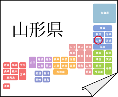 �N�C�Y�����Ђ̒����̓N�C�Y