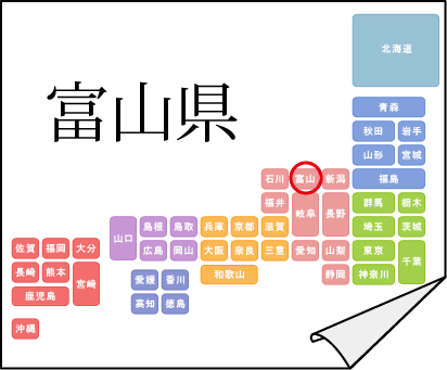 �N�C�Y�����Ђ̒����̓N�C�Y