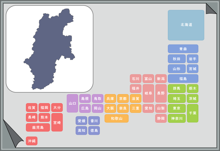 ���{�n�}�s���{���V���G�b�g�N�C�Y