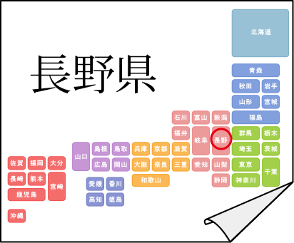 �N�C�Y�����Ђ̒����̓N�C�Y