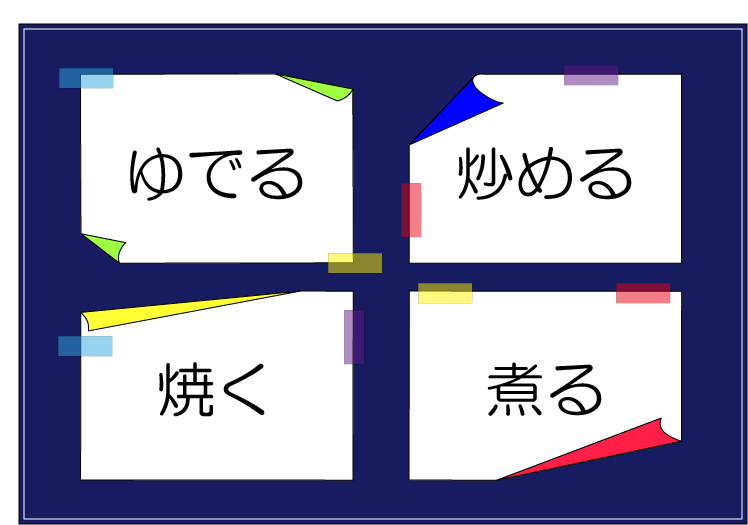 �������t�N�C�Y