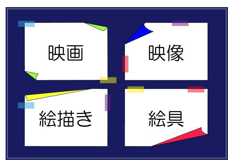 �������t�N�C�Y