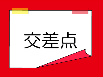 �������t�N�C�Y