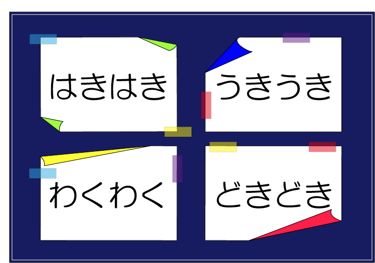 �������t�N�C�Y