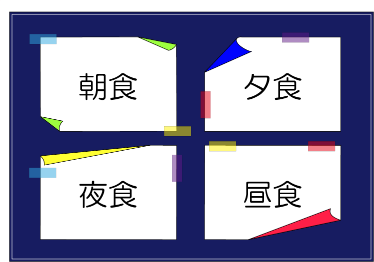 �������t�N�C�Y