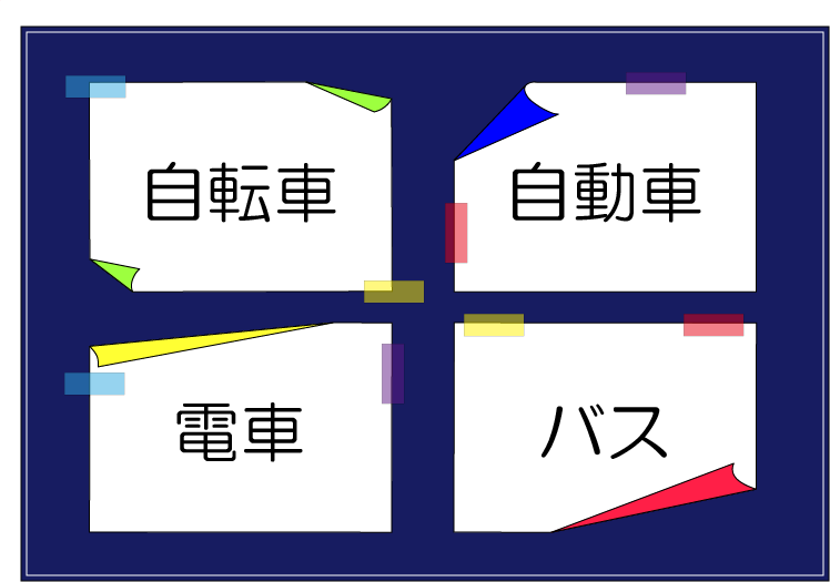 �������t�N�C�Y